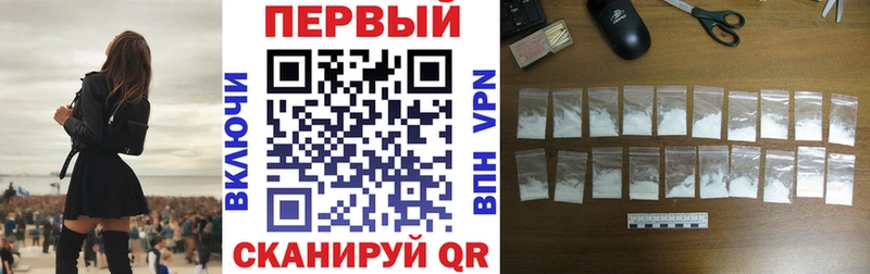 Amphetamine Розовый  Кущёвская 