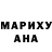 Amphetamine Розовый Aknur Misabaeva