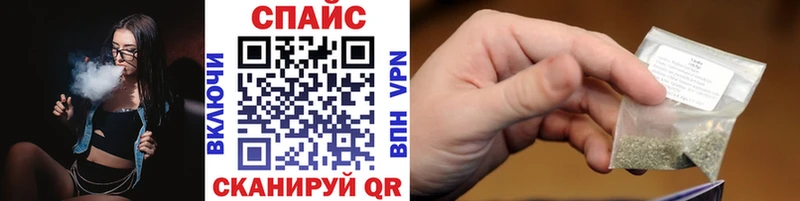 БУТИРАТ жидкий экстази Кущёвская