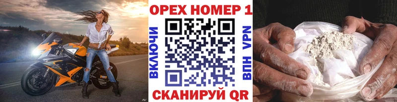 Cocaine Эквадор  хочу   Кущёвская 