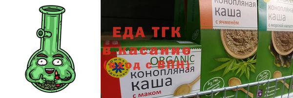 ГАЛЛЮЦИНОГЕННЫЕ ГРИБЫ Бородино
