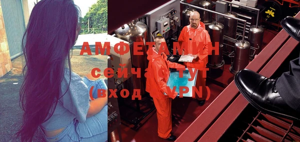 кокаин VHQ Бронницы